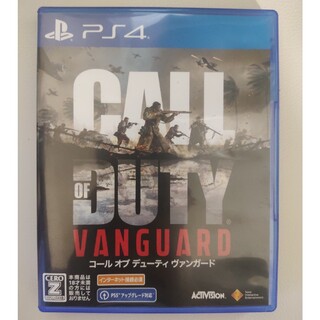 PlayStation4 - 【PS4】コールオブデューティ ヴァンガード Call of duty Vang