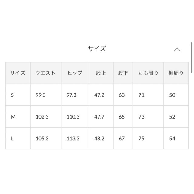 CIAOPANIC TYPY(チャオパニックティピー)の【CIAOPANIC TYPY】むら染めフェードオーバーオール（ベージュ） レディースのパンツ(サロペット/オーバーオール)の商品写真