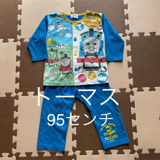 トーマス☆パジャマ☆95センチ キッズ/ベビー/マタニティのキッズ服男の子用(90cm~)(パジャマ)の商品写真