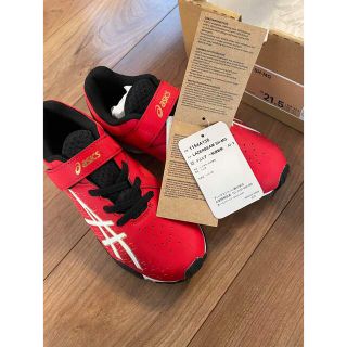 アシックス(asics)のasics レーザービーム　21.5㌢(スニーカー)