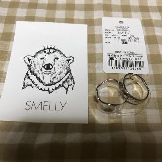 アーバンリサーチ(URBAN RESEARCH)のりーあな様専用  新品 アーバンリサーチ SMELLY リング(リング(指輪))