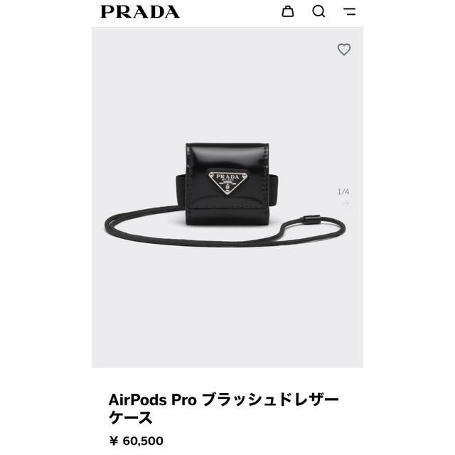 ◎限定値下げ中【正規品・新品未使用】PRADA AirPods Pro | フリマアプリ ラクマ ◎限定値下げ中【正規品・新品未使用】PRADA AirPods Pro | フリマアプリ ラクマ