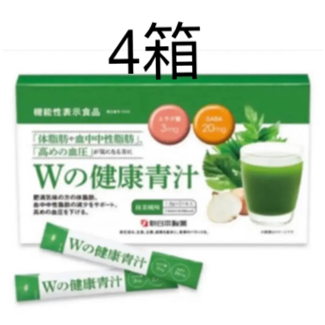 mail.pollyannadarling.com - 新日本製薬 生活習慣サポート Wの健康青