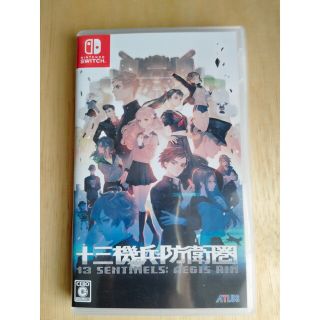 十三機兵防衛圏 Switch(家庭用ゲームソフト)