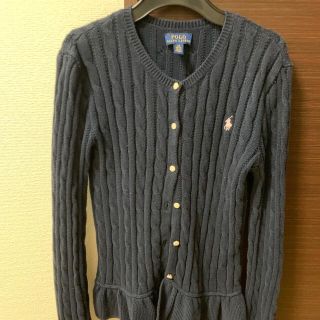 ラルフローレン(Ralph Lauren)のラルフローレンカーディガン(カーディガン)