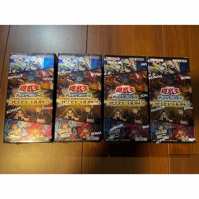 遊戯王 セレクション5 4BOX 新品未開封シュリンク付き SELECTION5