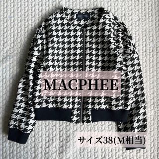 マカフィー(MACPHEE)の【限定セール】MACPHEE マカフィー　千鳥格子柄　ブルゾン　ジャケット(ブルゾン)