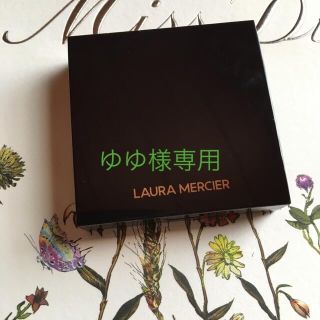 ローラメルシエ(laura mercier)のブラッシュカラー14(チーク)