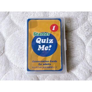 Quiz Me! 英会話練習カード