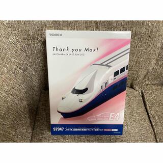 【新品・未使用】TOMIX JR E4系上越新幹線(ラストラン塗装)セット