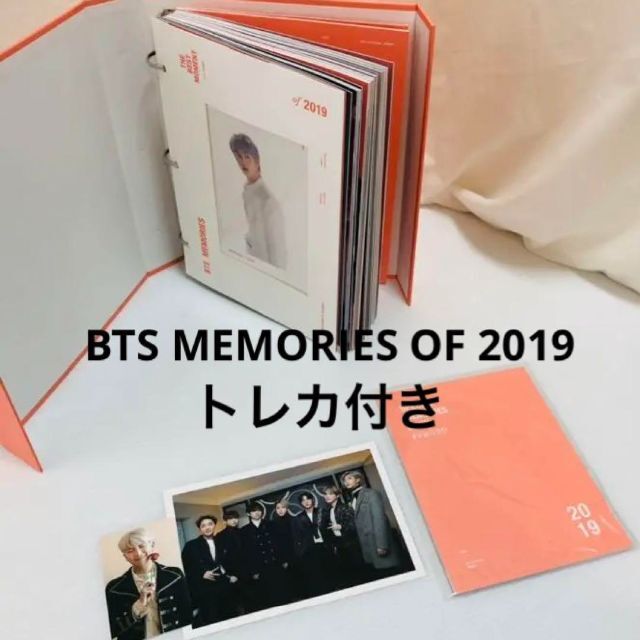 【トレカ付き】日本語字幕入り　DVD BTS MEMORIES OF 2019