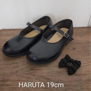 ハルタ(HARUTA)のHARUTA 19cm フォーマル　ストラップシューズハルタ　黒　七五三　卒入園(フォーマルシューズ)