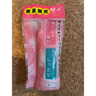 チフレケショウヒン(ちふれ化粧品)のちふれ 綾花 洗顔フォーム 20ｇ(洗顔料)