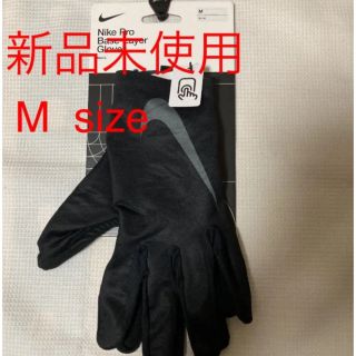 ナイキ(NIKE)のNIKE Pro Base-Layer Gloves  1(手袋)