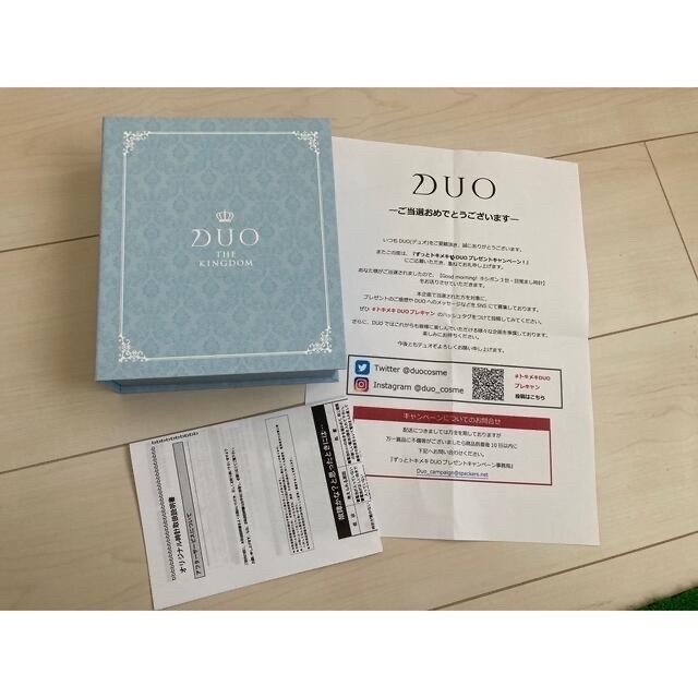 岸優太 時計 DUO-www.pradafarma.com
