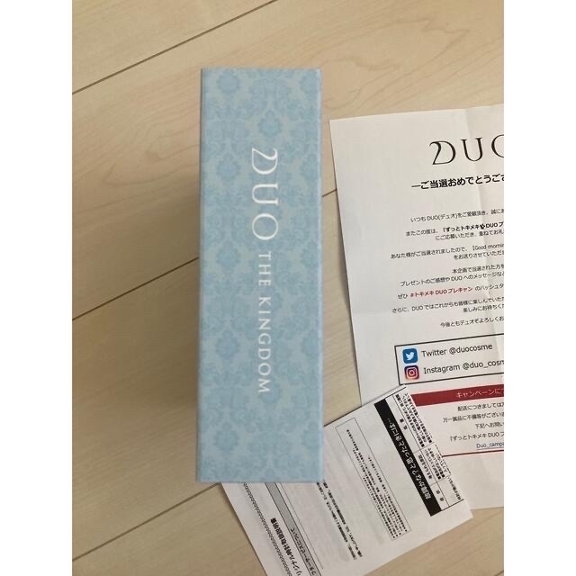 岸優太 時計 DUO-www.pradafarma.com
