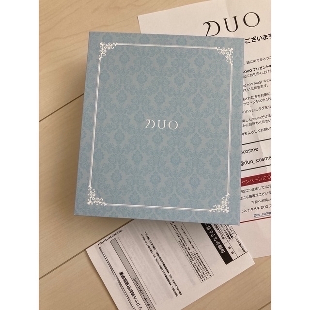 岸優太 時計 DUO-www.pradafarma.com
