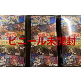 遊戯王 - 遊戯王 セレクション5 3box 新品 シュリンク未開封