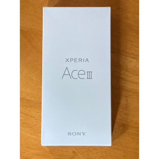 エクスペリア(Xperia)のXperia Ace III SOG08 ブルー(スマートフォン本体)