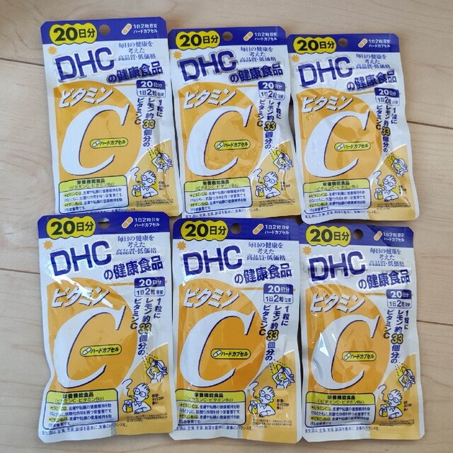 DHCビタミンC20日分　6袋　120日分 食品/飲料/酒の健康食品(ビタミン)の商品写真