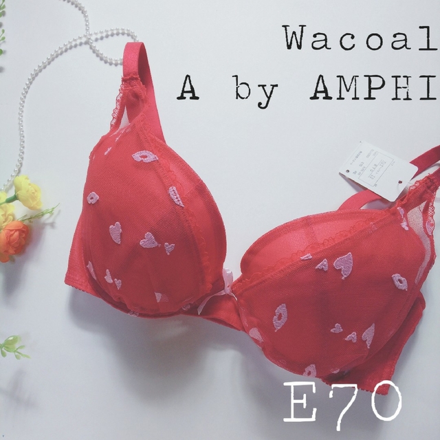 Wacoal(ワコール)のワコール エーバイ アンフィ  自然なまるみメイクブラ  レッド  E70 レディースの下着/アンダーウェア(ブラ)の商品写真