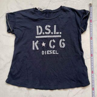 ディーゼル(DIESEL)のディーゼルDIESEL Tシャツ　サイズ6値下げ即買いNG(Tシャツ/カットソー)