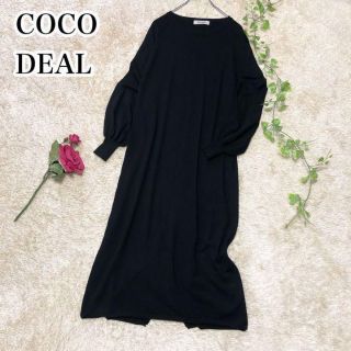 ココディール(COCO DEAL)のココディール♡ロングワンピース ニット ぽわん袖 ブラック 2サイズ(ロングワンピース/マキシワンピース)