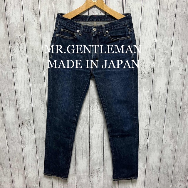 MR.GENTLEMAN スリムテーパードデニム！日本製！W32