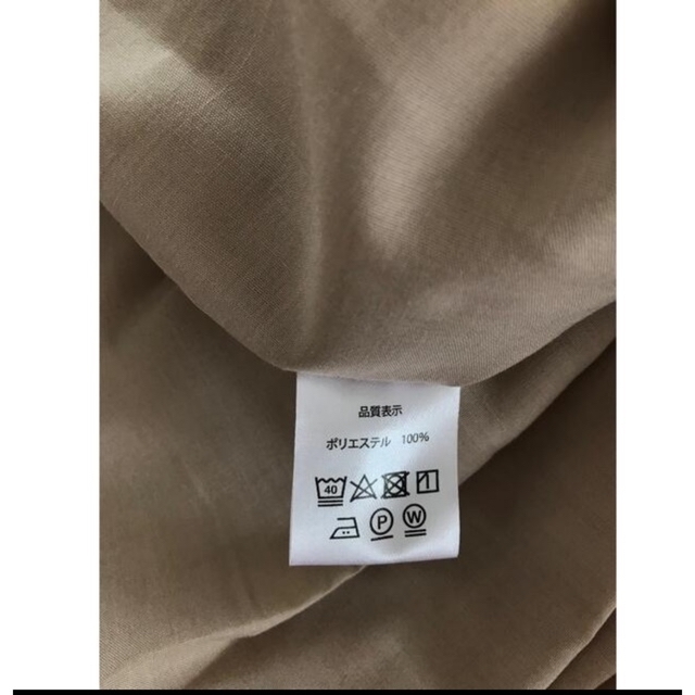 3COINS(スリーコインズ)の2way チュールスカート　ワンピース　サイズ80 キッズ/ベビー/マタニティのベビー服(~85cm)(ワンピース)の商品写真