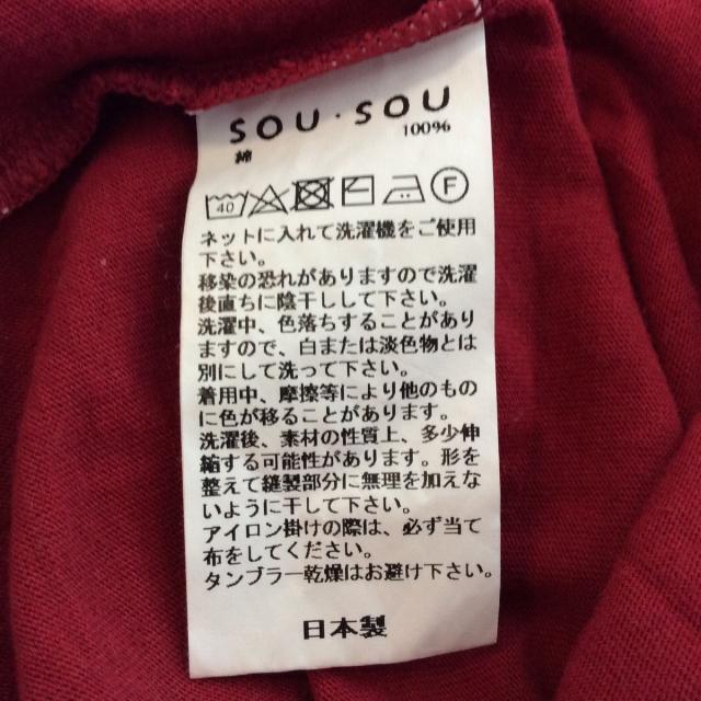 SOU・SOU(ソウソウ)のソウソウ 長袖カットソー サイズM - レッド レディースのトップス(カットソー(長袖/七分))の商品写真