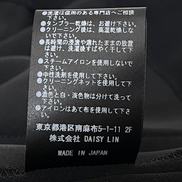 デイジーリン 七分袖カットソー サイズ38 Mレディース