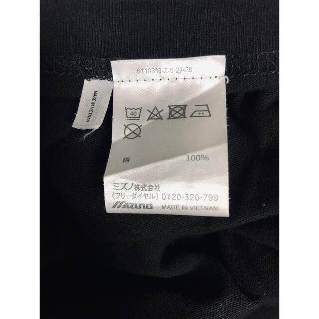 MIZUNO(ミズノ)の1101 井上尚弥 WBSS 決勝戦 限定 Tシャツ XL A000 メンズのトップス(Tシャツ/カットソー(半袖/袖なし))の商品写真