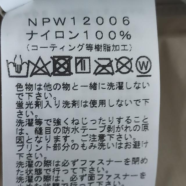 THE NORTH FACE(ザノースフェイス)のノースフェイス ブルゾン サイズM美品  - レディースのジャケット/アウター(ブルゾン)の商品写真