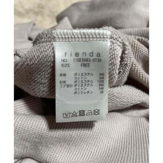 rienda(リエンダ)のrienda☆シースルーロゴスウェット レディースのトップス(トレーナー/スウェット)の商品写真