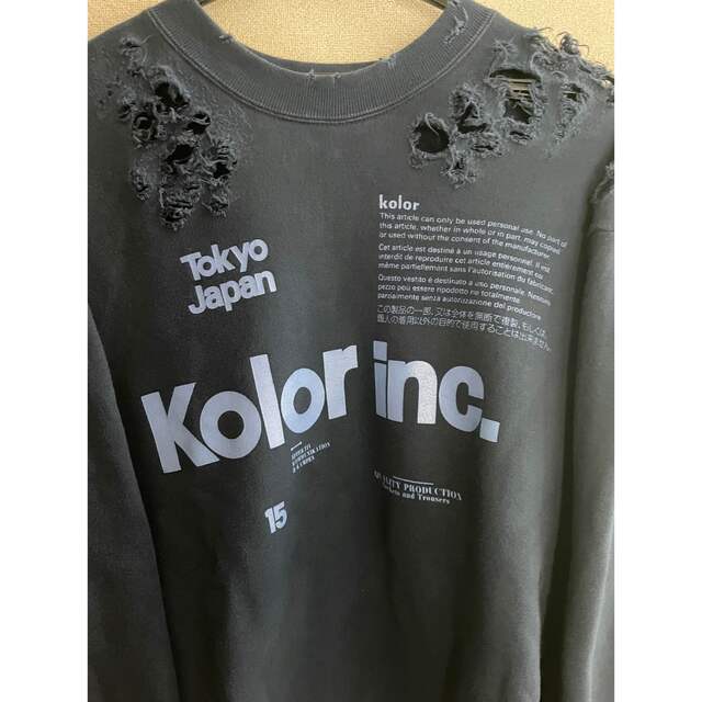 kolor(カラー)のkolor スウェット ダメージ加工 19aw 19WCM-T06204 メンズのトップス(スウェット)の商品写真