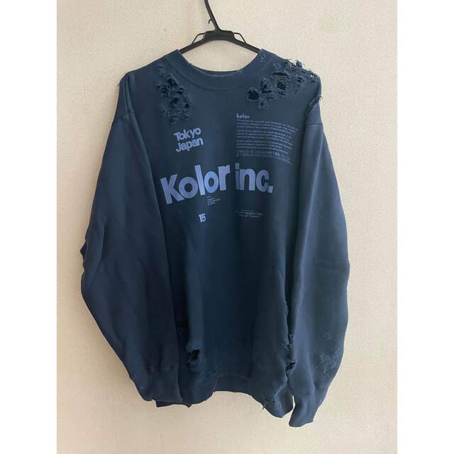 kolor Exclusive ダメージスウェットsize1