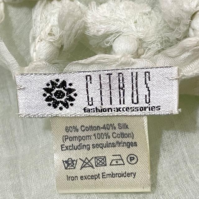 CITRUS(シトラス)のCitrus(シトラス) ストール(ショール) - レディースのファッション小物(マフラー/ショール)の商品写真