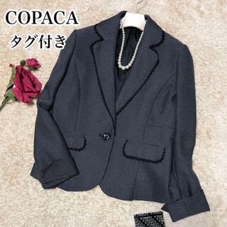 タグ付き♡COPACA テーラードジャケット セレモニー フォーマル 9AR(テーラードジャケット)