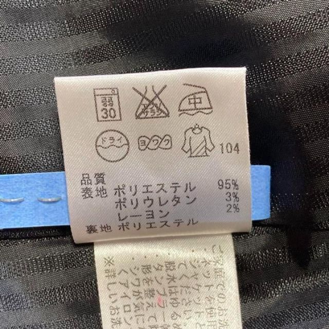 95. 組曲 KUMIKYOKU テーラードジャケット ブラック 黒 クーポン格安