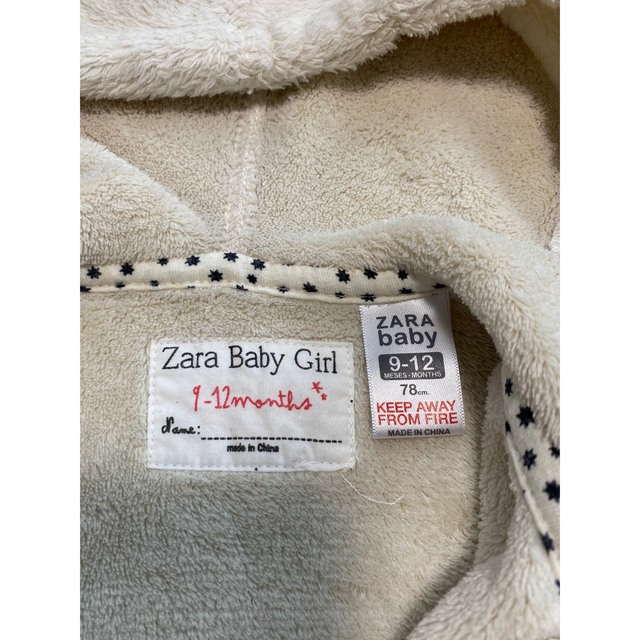 ZARA(ザラ)のZara Baby フリースボアパーカー　80cm キッズ/ベビー/マタニティのベビー服(~85cm)(ジャケット/コート)の商品写真