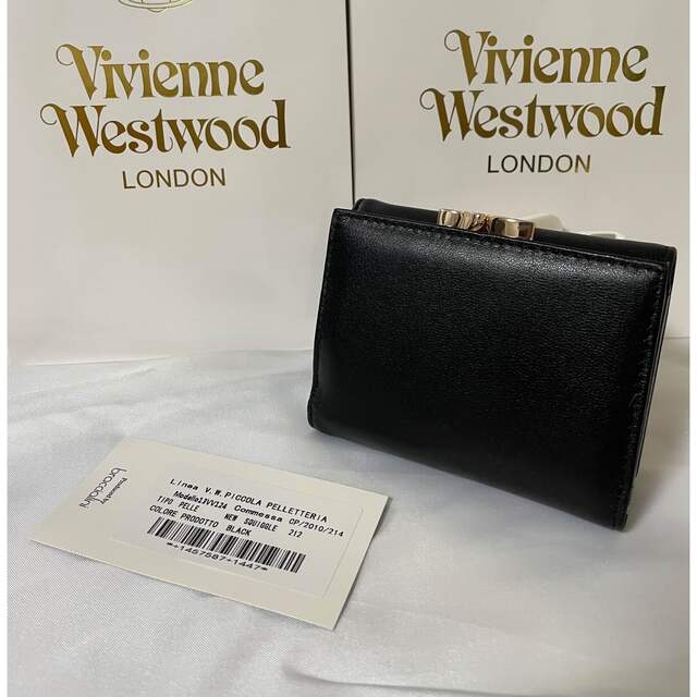 Vivienne Westwood - Vivienne Westwood ミニウォレット 三つ折り財布 ...
