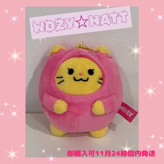 安心の販売 ITZY WDZY ぬいぐるみ チャーム キーホルダー マスコット