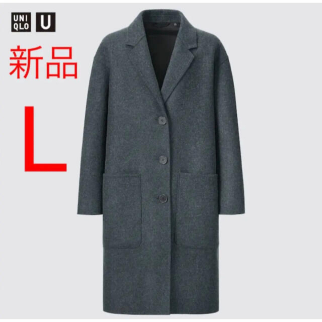UNIQLO - 新品 ユニクロ ユー ウールブレンドテーラードコート L UNIQLO - 新品 ユニクロ ユー ウールブレンドテーラードコート L
