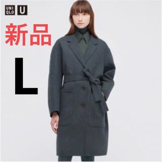 ユニクロ(UNIQLO)の新品　ユニクロ　ユー　ウールブレンドテーラードコート　Lサイズ　ダークグレー(チェスターコート)