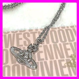 ヴィヴィアンウエストウッド(Vivienne Westwood)のヴィヴィアン 輝く シルバーネックレス(ネックレス)