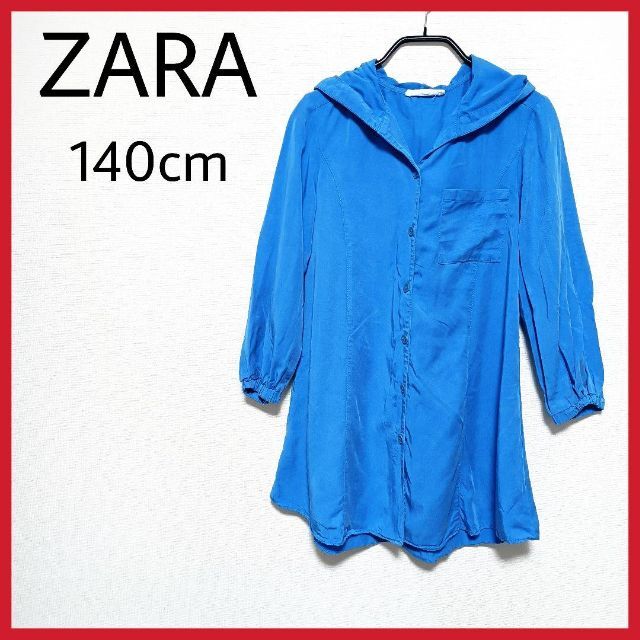 チープ ZARA 女の子 128 134 サイズ 秋冬 長袖 秋物 ワンピース 130