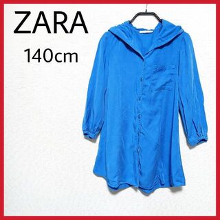 ザラ(ZARA)のZARA　ボタンシャツパーカー　ロング丈　ストレッチ　トップス　長袖　水色　(Tシャツ/カットソー)
