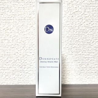 DENNOVATE DENTAL WHITE PRO(その他)