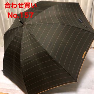 日本直販 白ワニ柄プリント折り畳み傘クロコダイル鰐クロコ雨傘