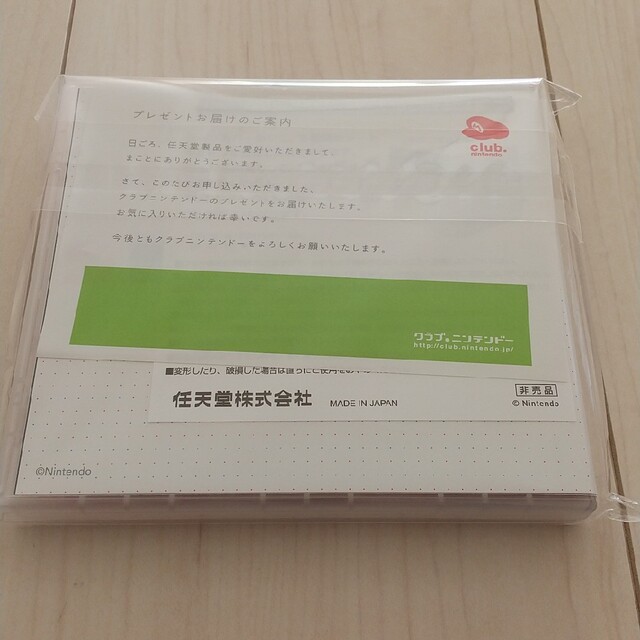 任天堂(ニンテンドウ)の希少品 クラブニンテンドー 3DSカードケース エンタメ/ホビーのコレクション(ノベルティグッズ)の商品写真